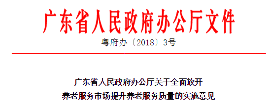 1555141054106757.png image.png