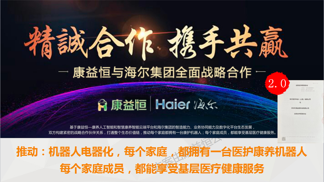 1633256928110260.png 12.png